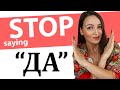 189. STOP saying "ДА"!  23 more advanced alternatives to sound more like a native