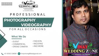Vinay mixing lab Gobrahi || Vinay Wedding zone Gobrahi Photography studio Jainagar Bihar || Vlog -17