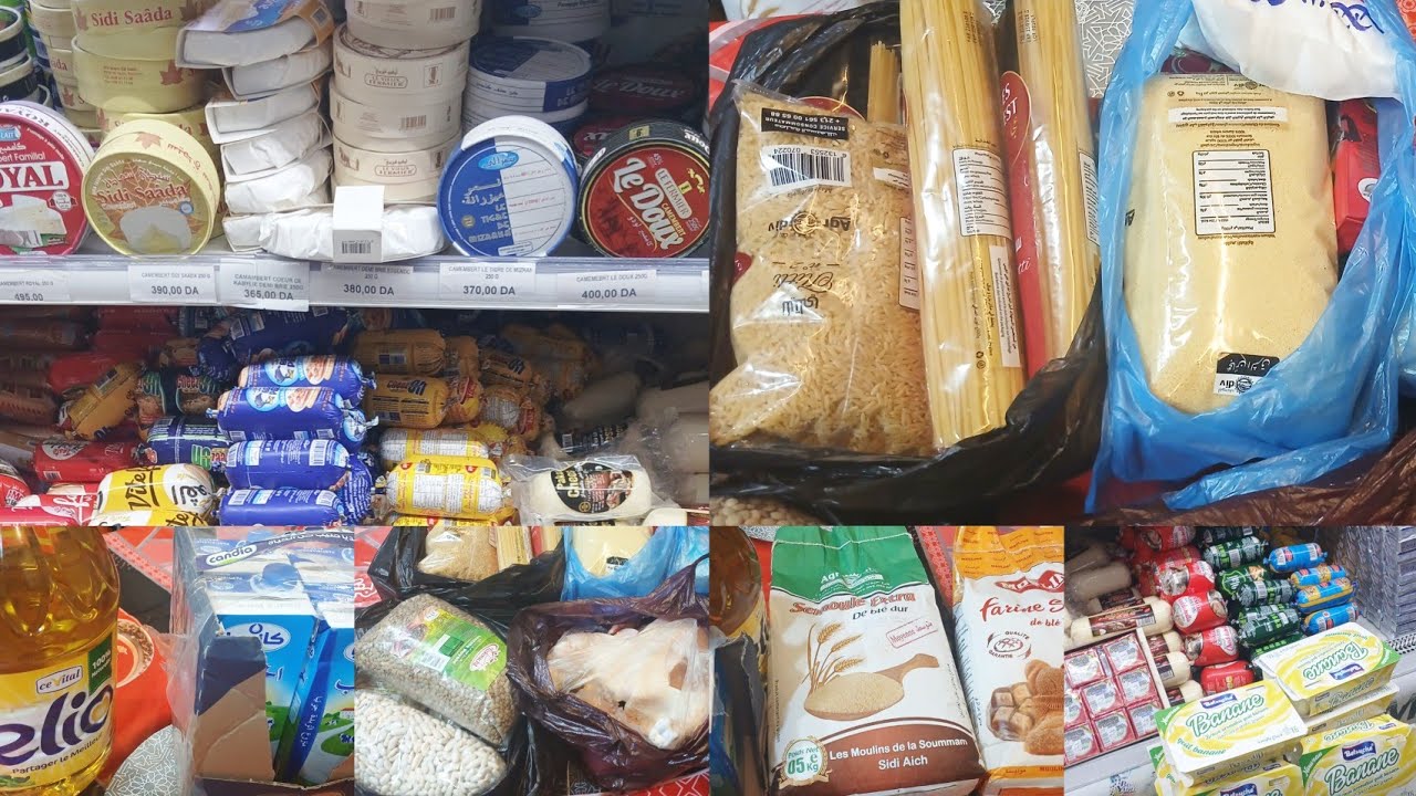 مشترياتي مواد الغذئية 🛒 من سوبيرات 