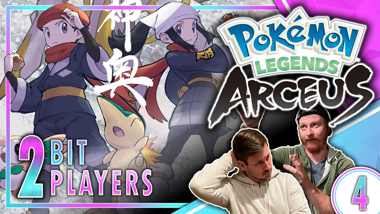 64 bit players. 64 bit players