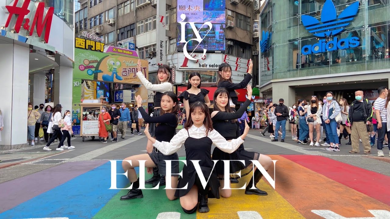 [KPOP IN PUBLIC]IVE(아이브)-