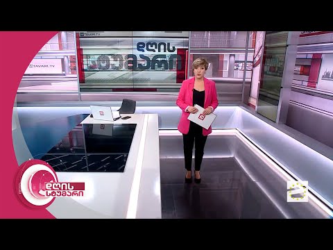 დღის სტუმარი 18:40 - 12.09.2023