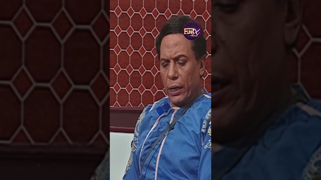 يعني انا بتستر على مجرم 🤣
