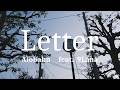 Aiobahn아이오반 feat. 9Lana  - letter(레터,편지) [가사/발음/번역]