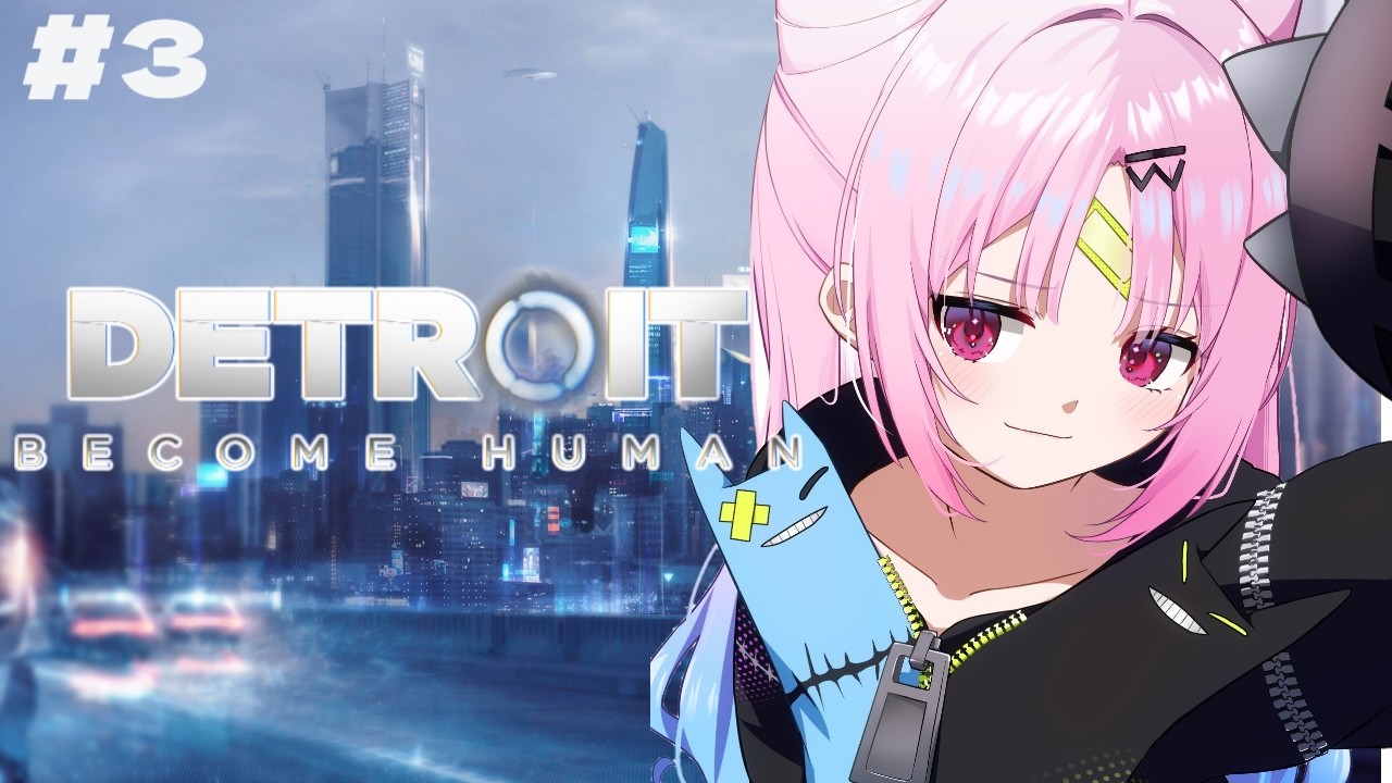 【Detroit: Become Human】アンドロイドだってロボットだって人間だってみんなみんな生きているんだ友達なんだ【#ぶいぱい/彩歌すいれん 】