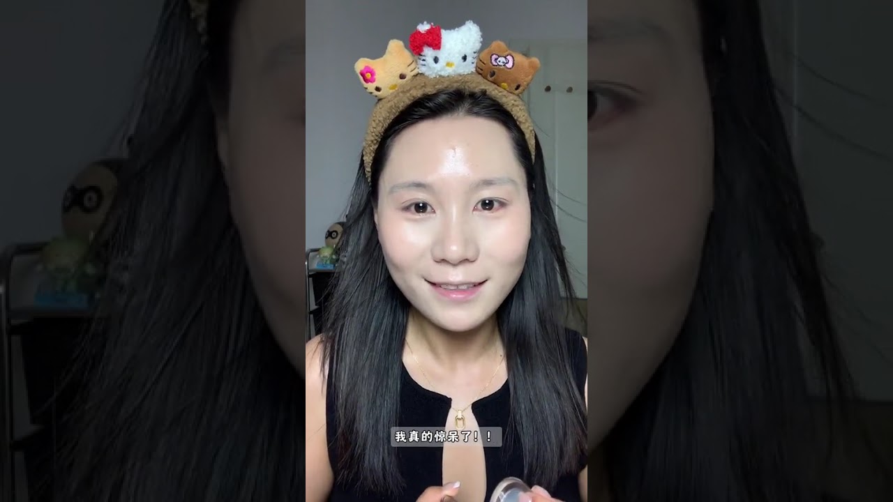 化妆五老哥#方圆脸妆容 #早八妆容 #日常妆 #淡妆 #普通人化妆