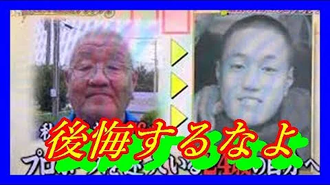 تحميل みんなのかえうた 歓迎 Miwako Takizawa からくりtv Mp4 Mp3 تحميل みんなのかえうた 歓迎 Miwako Takizawa からくりtv Mp4 Mp3
