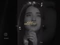 Retrib Anlasana Shorts Music Video Explore Fyp 