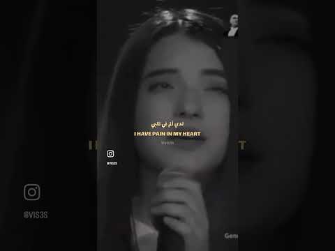 Retrib Anlasana Shorts Music Video Explore Fyp