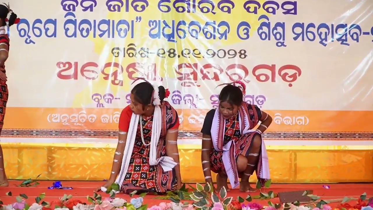 Anwesha Sundargarh Cultural Event 2025 (1)