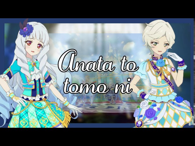 Aikatsu Stars! Barefoot Renaissance-Rei and Lily ( Full+Lyrics ) class=