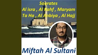 Sourate Al isra (Roways Muratal)