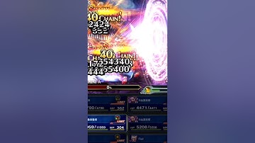 FFBE The Rumble of Malboro ELT - 2 Turn KO - Ang - Fixed Dice