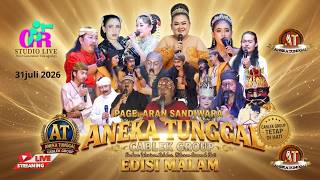 🔴LIVE #MALAM SANDIWARA ANEKA TUNGGAL 'CABLEK GROUP' BUDAYA TANANA SIRNA / DARI PAWIDEAN - JATIBARANG
