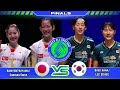 Baek ha na  lee so hee vs nami matsuyama chiharu shida  all england open 2024 badminton  wd