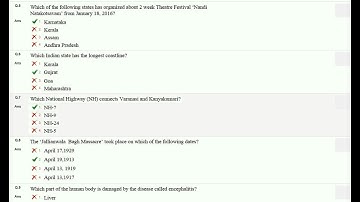 LMRC Junior Engineer Electrical Engineer 2016 | Static GK Questions