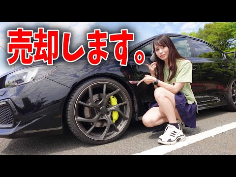 タバレス　❗️値下げしました！世田谷ベースアメ車 デイトナ最新号 明日発売です | 所さんの97Channel | 毎日を