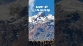 mountain shalbuzdag 2023 #ахты #весна2023 #dagestan #mountain #горы #travel #youtub #Мискинджа