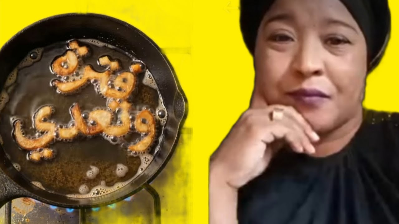 لايف فاااااااااااااااشل