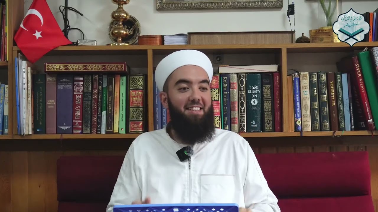 محاضرة قيّمة بعنوان “حَمَلَة القرآن بين الاصطفاء والابتلاء” لفضيلة الشيخ جلال الدين عبيد