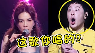 歌手这几年“白干了”潘玮柏还唱过“土味”Ella竟是“抖腿神曲”原唱