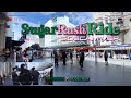 Side cam ver txt  sugar rush ride kpop in public dance cover by dpl project