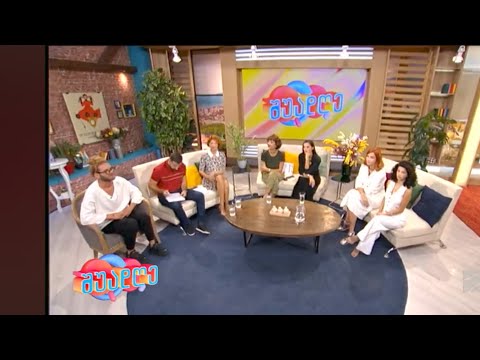 ინფლუენსერები-ნატუკა ჩიკვაიძე, თიკა კურტანიძე, თამახა ლოხიშვილი; შუადღე-2023.09.18