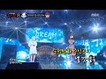 [King of masked singer] 복면가왕 - 'You hold me, little ghost' vs 'Baby demon' 1round - Dream 20160724