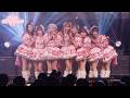 SKE48 8期生 10周年コンサート「はちきがだいすき🎀」/未来形ダイアリー Short ver.