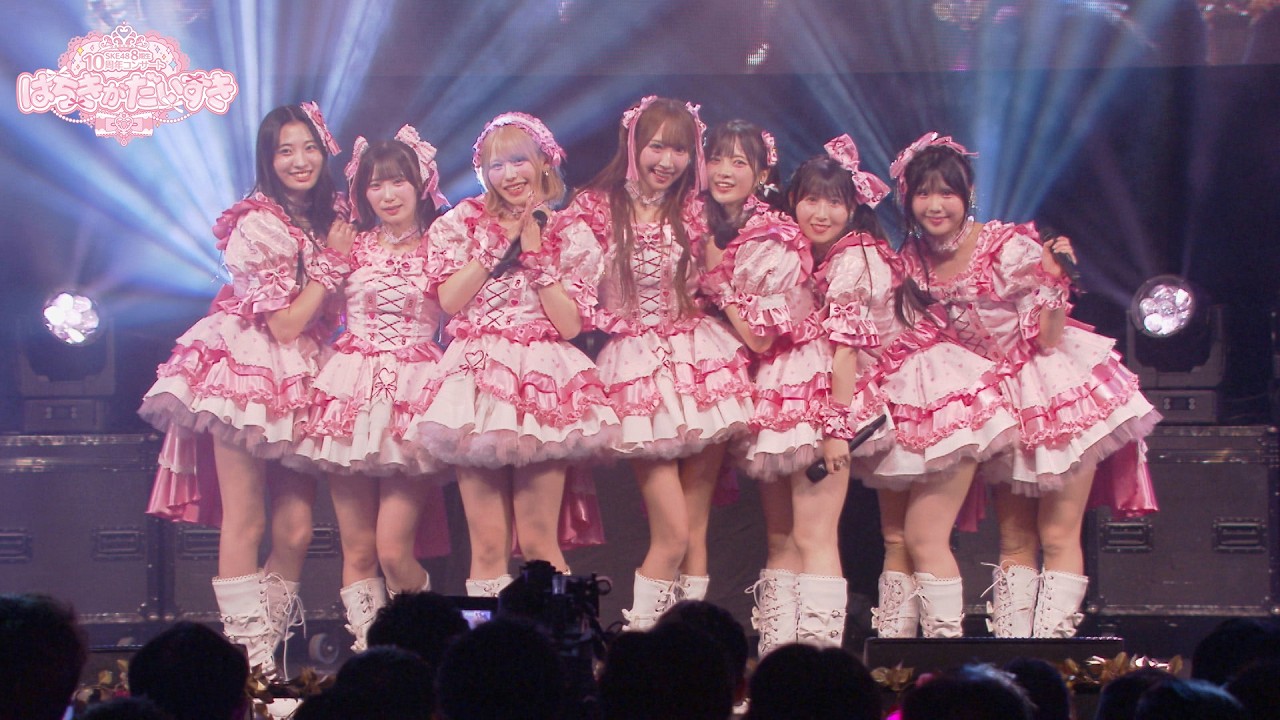 SKE48 8th Generation 10th Anniversary Concert 