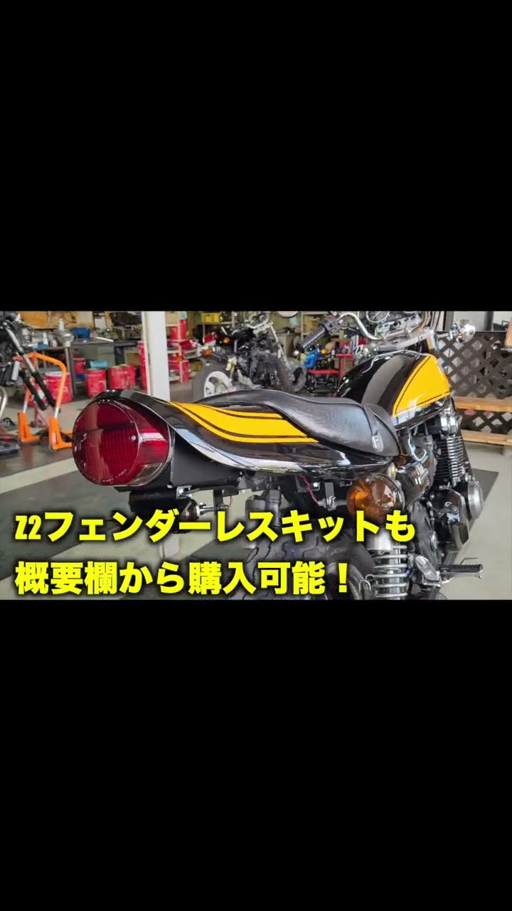 Zephyr χ] Top-Quality Z2-Style Zephyr χ for Sale! #Zephyr #ZephyrΧ