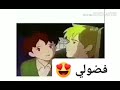 كافي تعبتني 