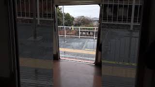 【関東では残り1編成】南部支線　205系　ドア開閉(川崎新町駅)