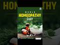 10 April: World Homeopathy Day #homeopathy