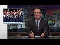 S3 E4: Special Districts, 2016 Election & Texas Republicans: Last Week Tonight with John Oliver