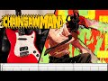 [TABS] CHAINSAW MAN OP【KICK BACK】Guitar Cover