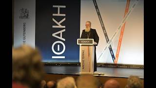 Μητροπολίτης Αλεξανδρουπόλεως Άνθιμος Β': Ο θρησκευτικός φανατισμός είναι αμείλικτος