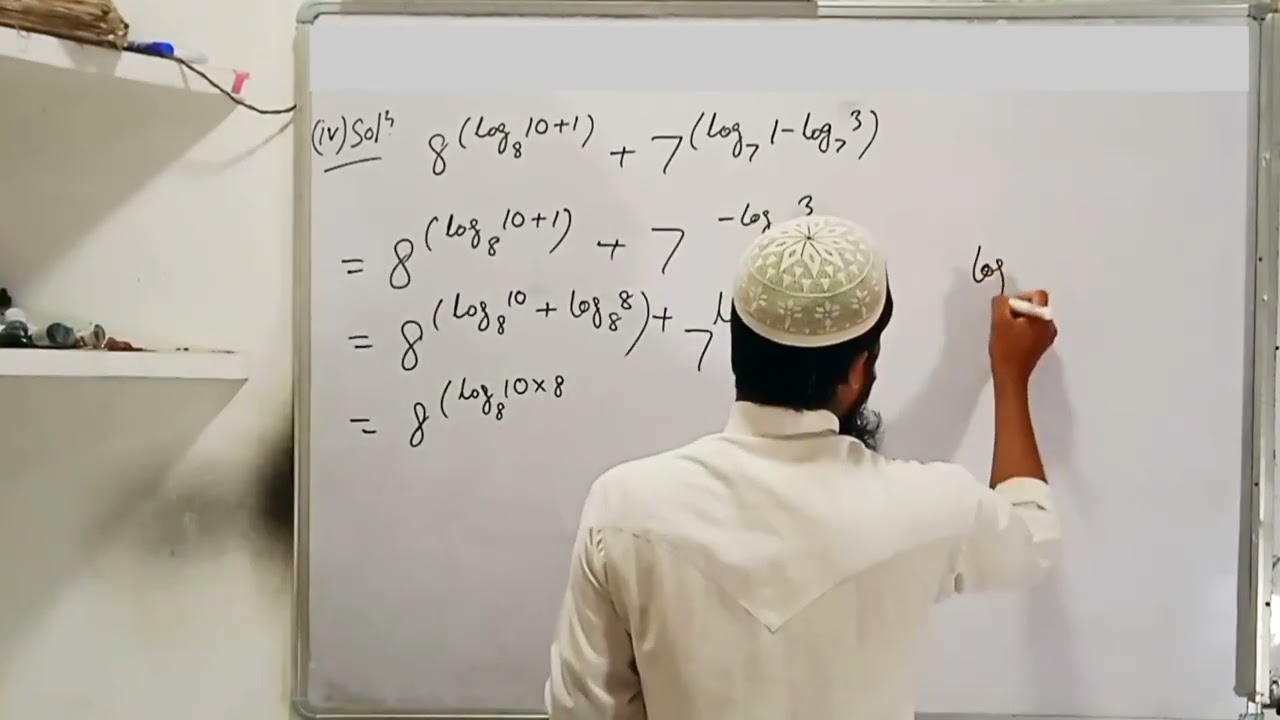 Logarithm | Advanced Maths