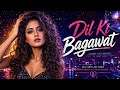 Dil Ki Bagawat 🔥💔 | Retro Disco x 80s Synth-Pop Anthem