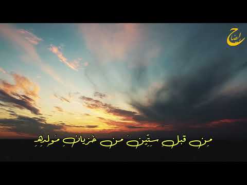 لم يبق عندي ما يبتزه الألم الشاعر محمد مهدي الجواهري