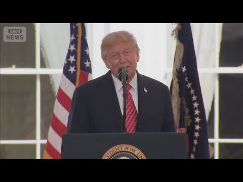 Saudi Pipeline Attack: Trump Suggests Possible Iranian Involvement (September 13, 2026)