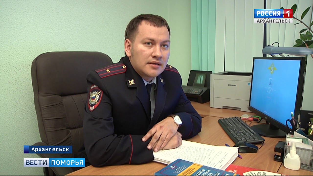 Расписание газели 115 архангельск