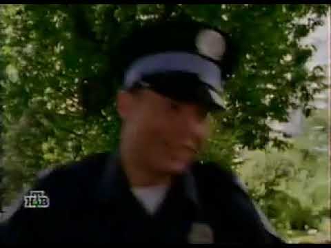 Police Academy the series tickling scene