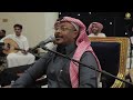 امسكوني لا طيح غناء أيمن الصغير زواج الشاب عبده محمد سراج الشريف