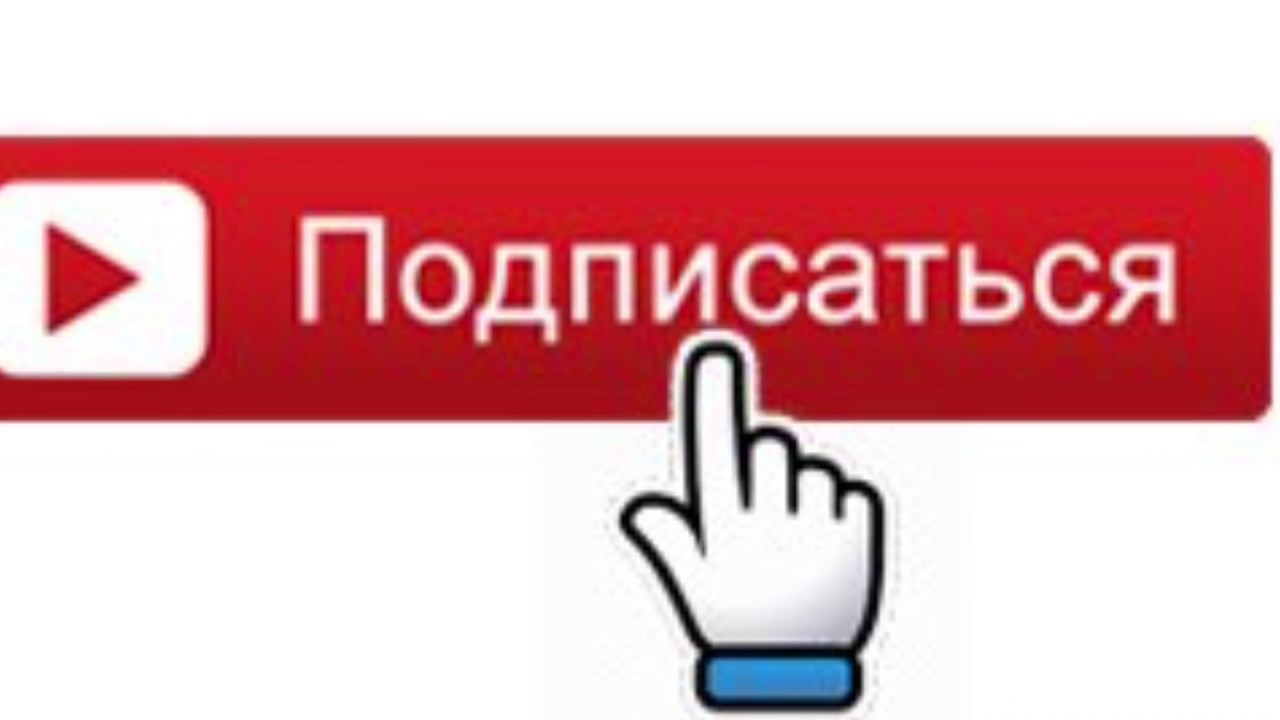 Подписать картинку на сайте, изображают открытках