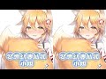 《贤惠幼妻仙狐小姐》原作是咋完结的? 《贤惠幼妻仙狐小姐》原作是咋完结的?#动漫 #日漫 #二次元 #咋完结的