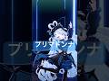 星街すいせいさんの「プリマドンナ」 踊ってみた！ #vtuber #dance #shorts #primadonna #プリマドンナ #星街すいせい #hoshimachisuisei