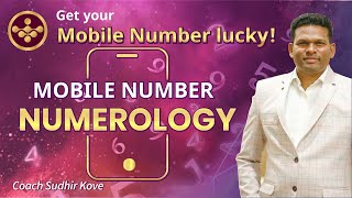 Mobile Number Numerology Live| Get your lucky Mobile number| Numerology
