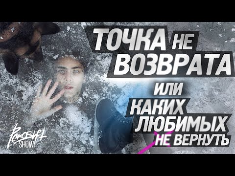 Вопрос: Как забыть свою бывшую девушку?