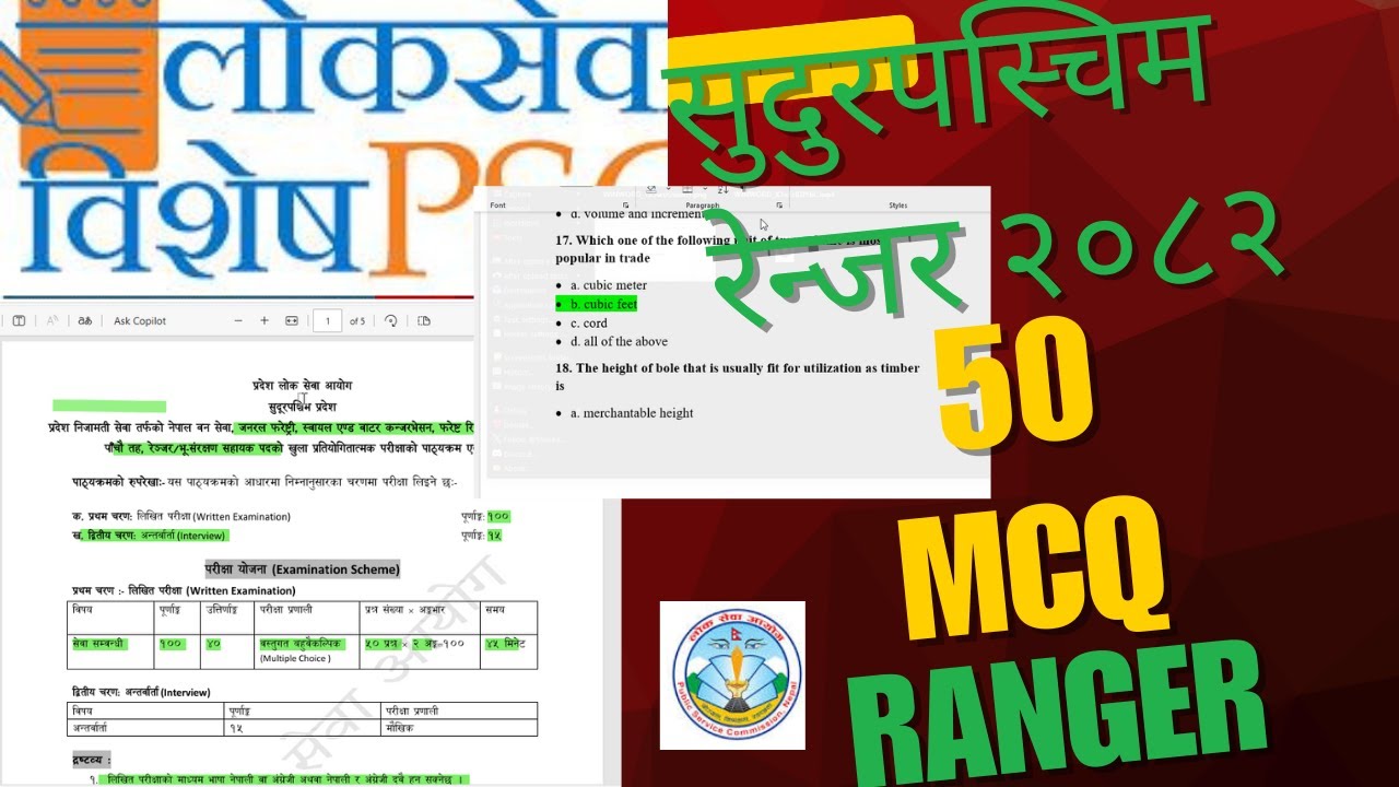 50 MCQ for Ranger preparation| Sudurpaschim Bises 2082| Forest ranger Exam preparation